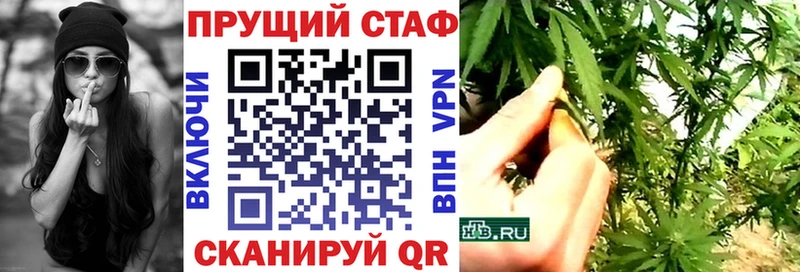 Купить Каннабис  АМФЕТАМИН  Меф  Красный Сулин