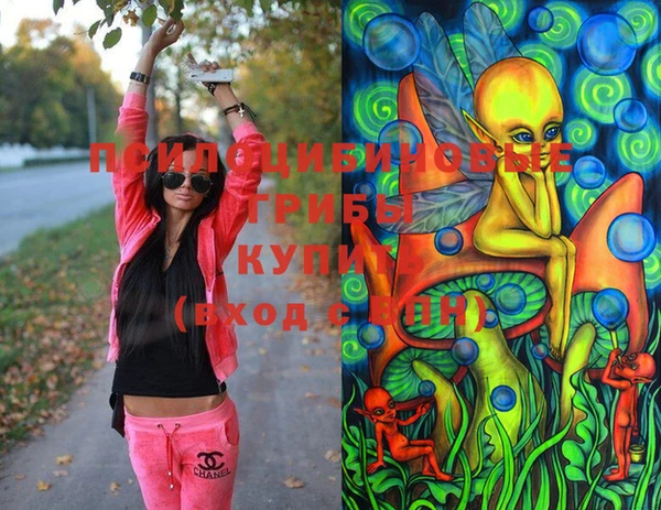 прущие крисы Заволжье