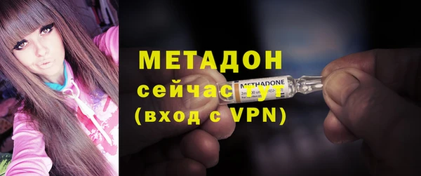 ешки Заволжск