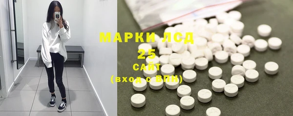 ешки Заволжск