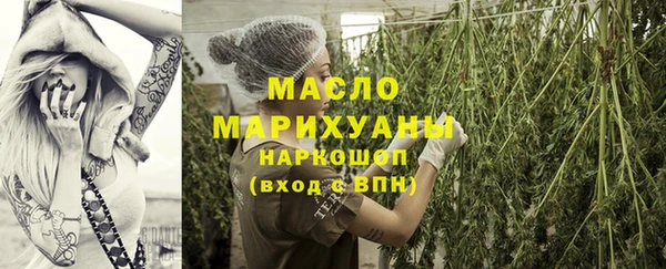 прущие крисы Заволжье