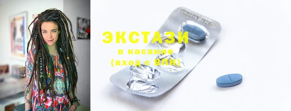 марки nbome Заводоуковск