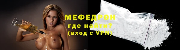 ешки Заволжск