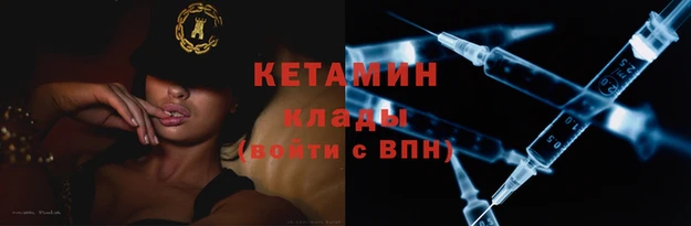 марки nbome Заводоуковск