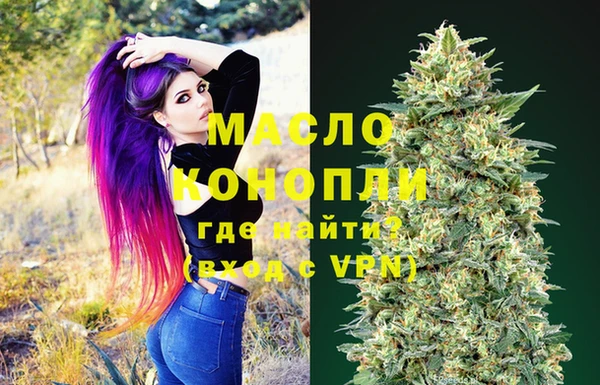 прущие крисы Заволжье