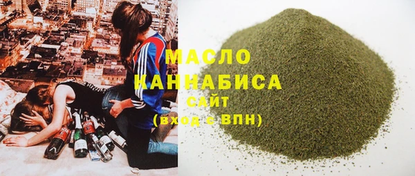 прущие крисы Заволжье