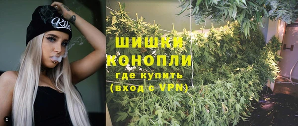 ешки Заволжск