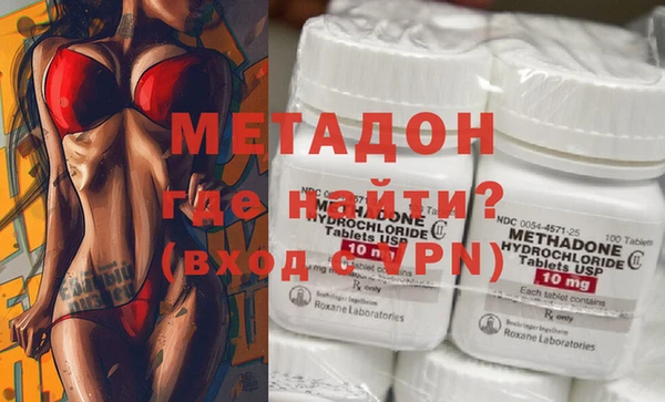 марки nbome Заводоуковск