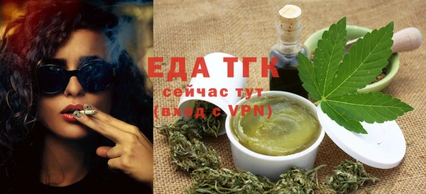 ешки Заволжск