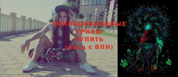 ешки Заволжск