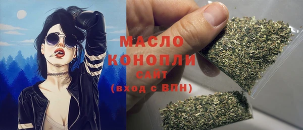 марки nbome Заводоуковск