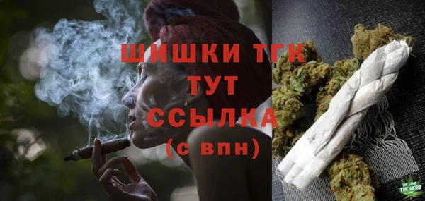 прущие крисы Заволжье
