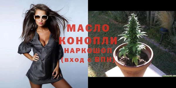 ешки Заволжск