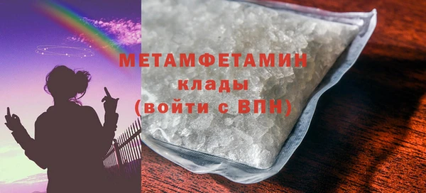 ешки Заволжск