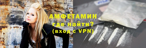 ешки Заволжск