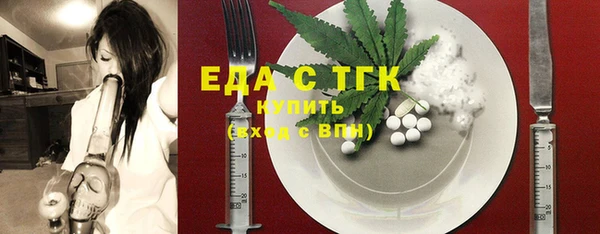 ешки Заволжск